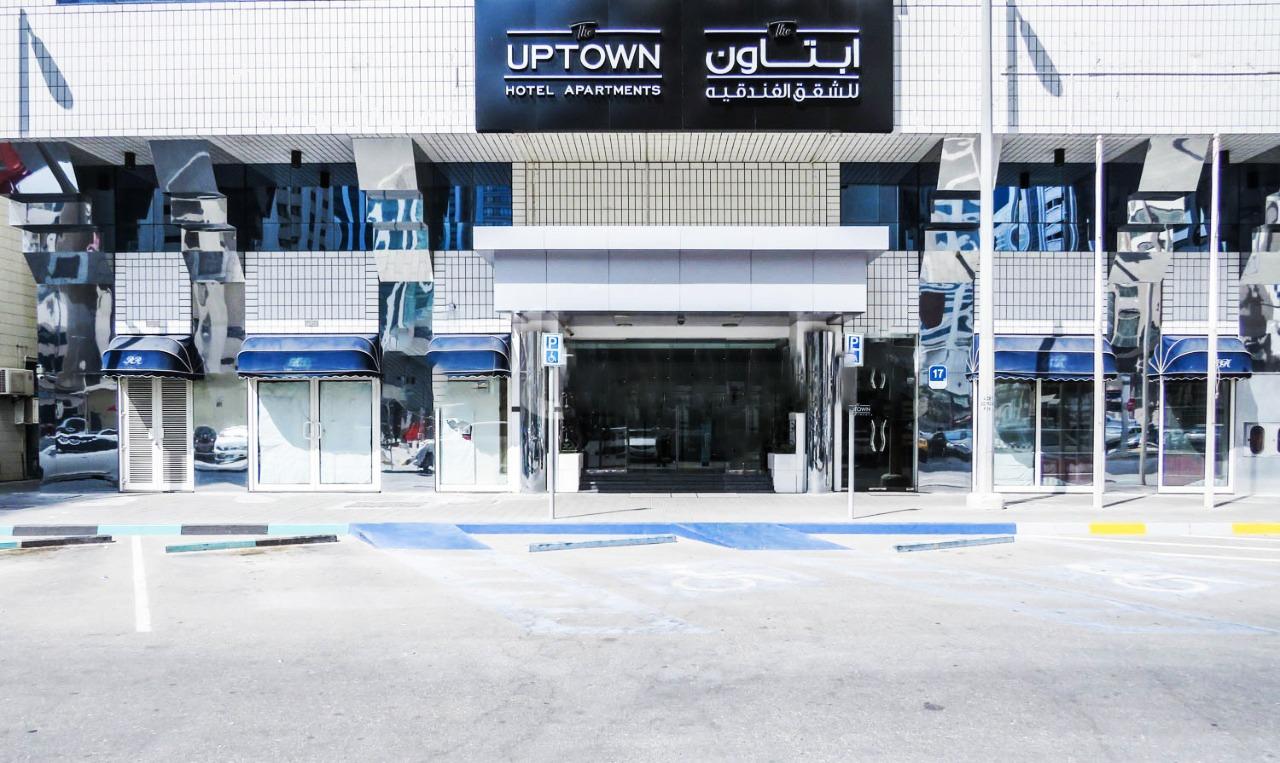 Uptown Hotel Apartments Abu Dhabi By Gewan Exterior photo