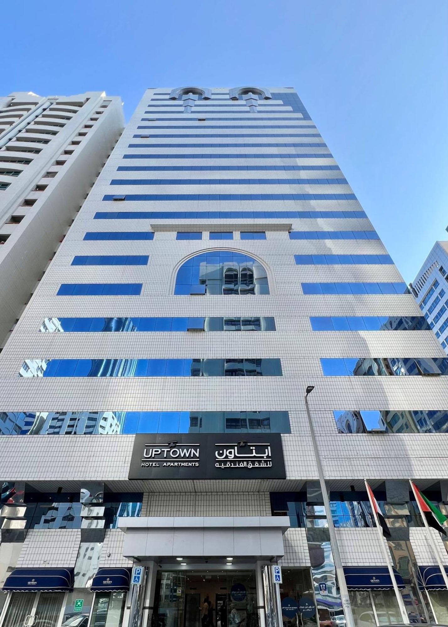 Uptown Hotel Apartments Abu Dhabi By Gewan Exterior photo